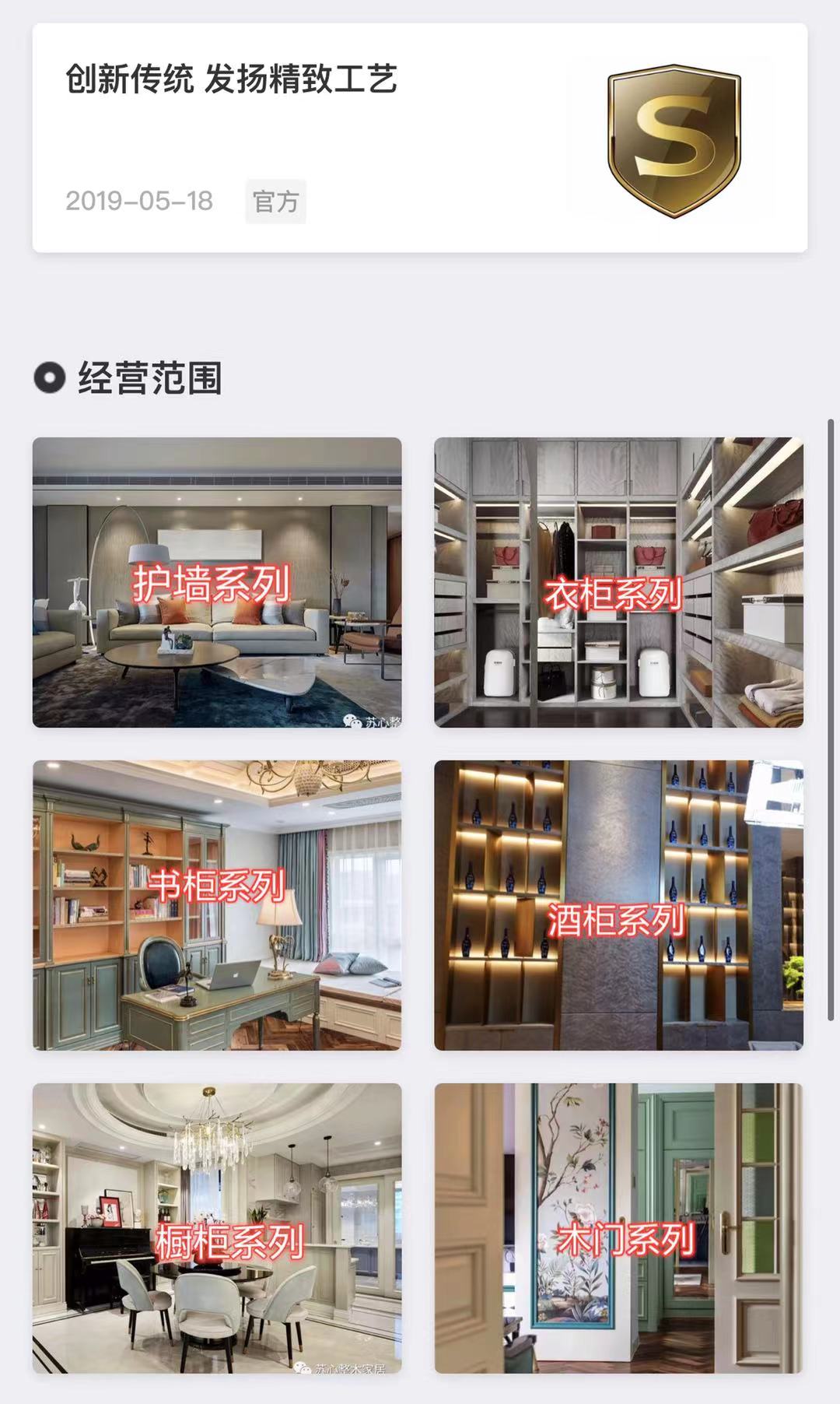 微信圖片_20210928161545.jpg