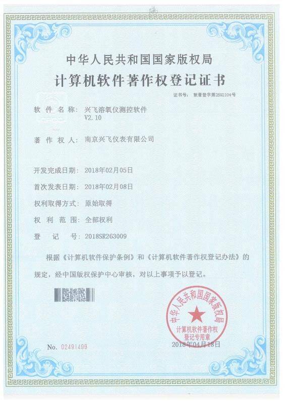 �����xӋ(j��)��C(j��)ܛ��������(qu��n)��ӛ�C��(sh��)