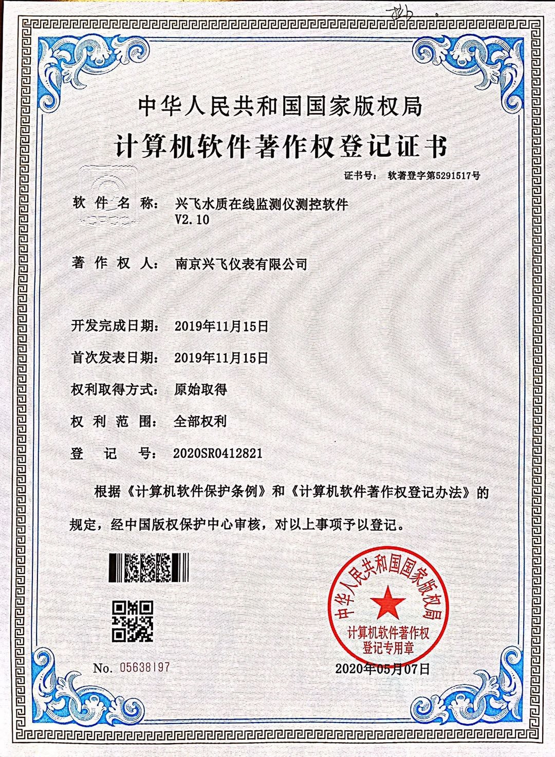 ˮ�|(zh��)�ھ��O(ji��n)�y(c��)�xӋ(j��)��C(j��)ܛ��������(qu��n)��ӛ�C��(sh��)