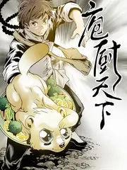 声线突围 音乐竞技综艺全集观看
